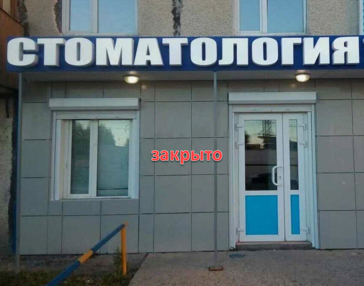 Image title