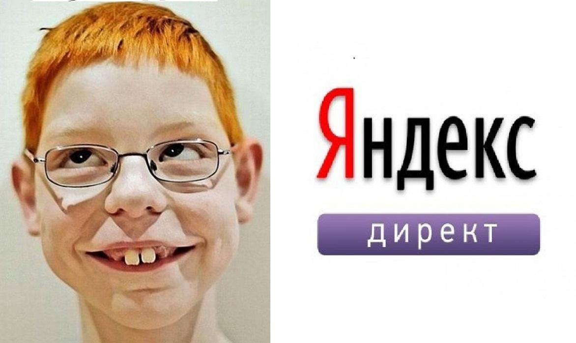 Image title
